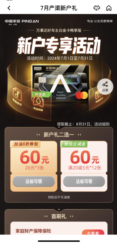 68cd-efa816c6462c6f77f3e8974ceb61c23d.png