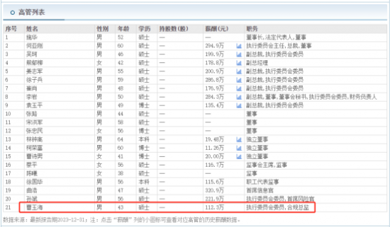 f6c6-bfb58866e486d39c8efc78f8465eda9f.png