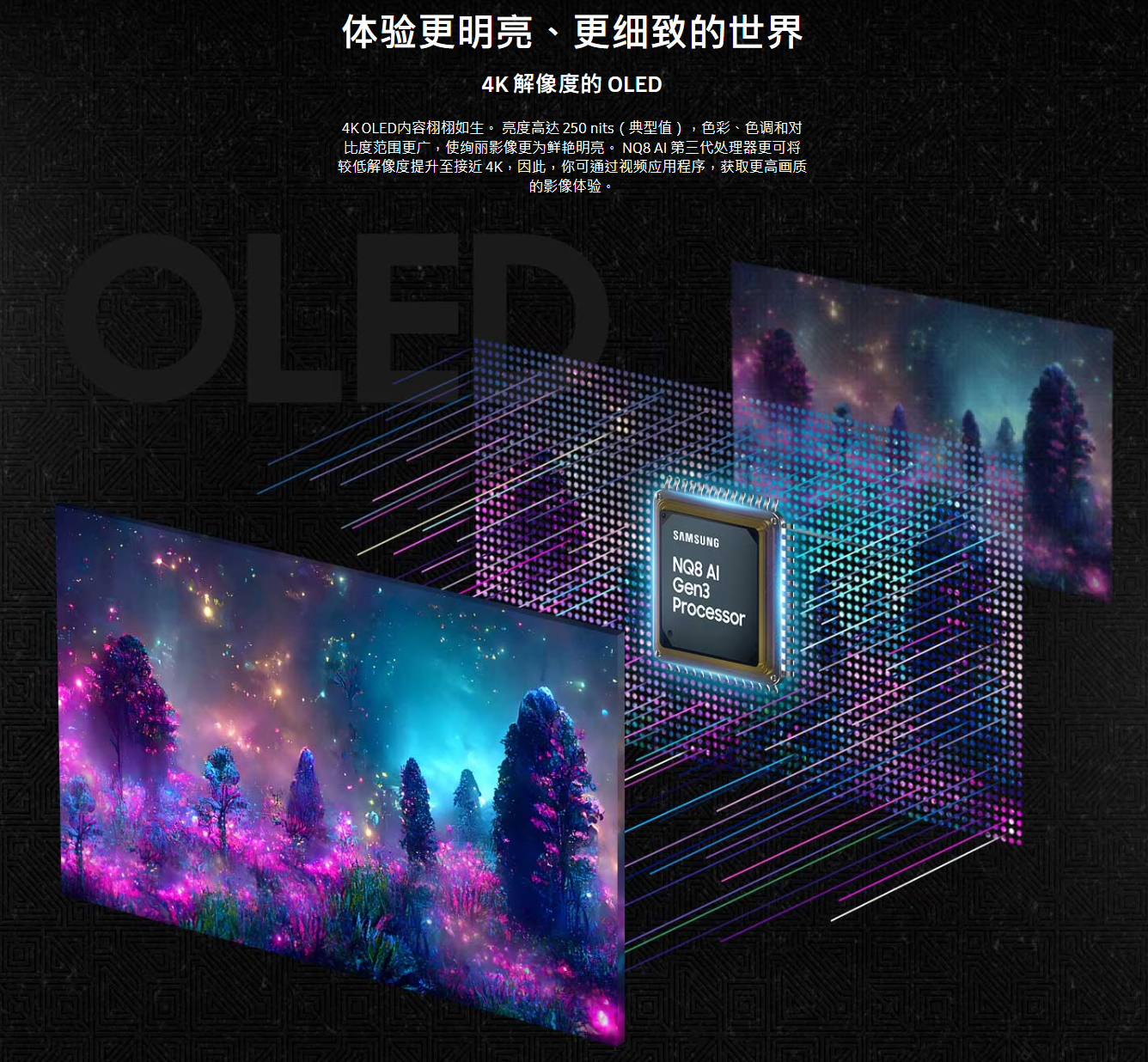 ed18-aef8a58f9364dbe3108641acbbe6da80.png