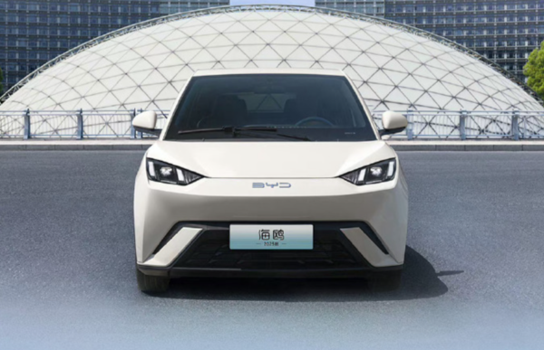 海鸥比亚迪2023款式 c8a5-c33abcab2c5550f9c2211411822f1249.png