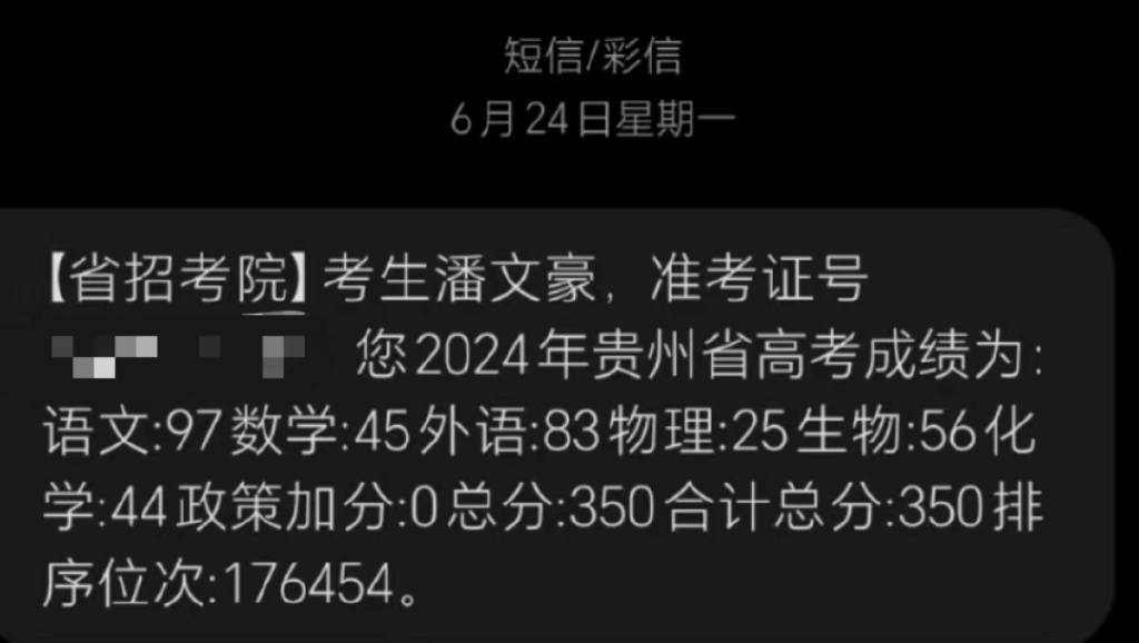 2fa5-9a2c33cfb0a65b1f0b39f995af3e8dbe.jpg