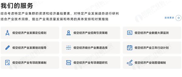 f6a6-0a6b6286c7d29a632ee164d768ef7d7b.png