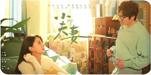 樱桃电视剧全部小演员 b4d4-9021091ab4f46af6dc44c1b1ce344cd2.jpg