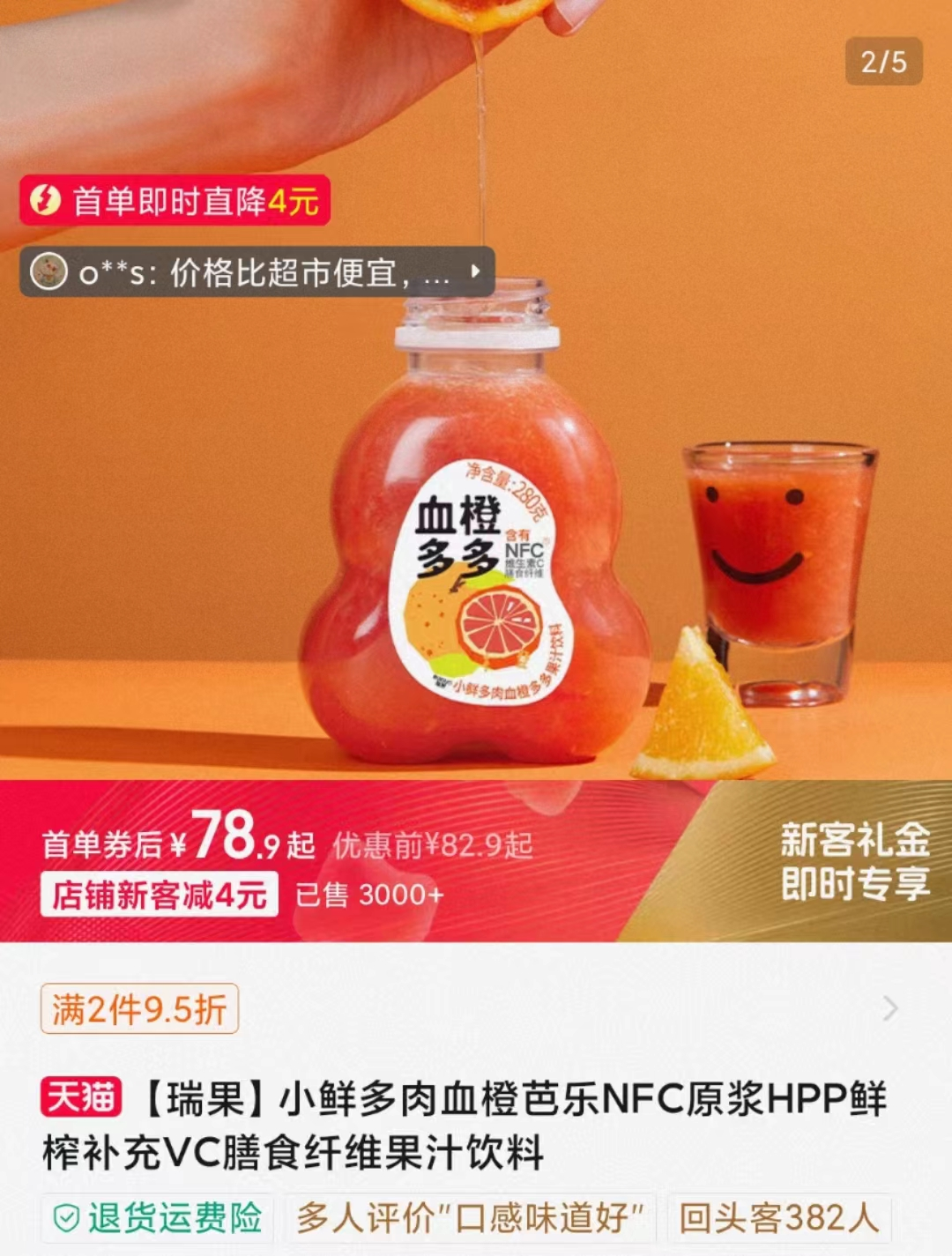 3f6f-0305e409f271d06aa5e9d20d7d34a6e4.png