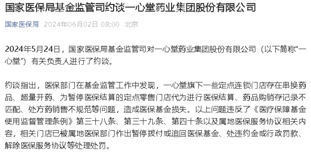 aaba-c37f46caeb2d1899a436b48aaa2b28b0.png