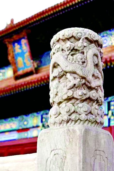 北京太庙的汉白玉龙纹望柱资料图片