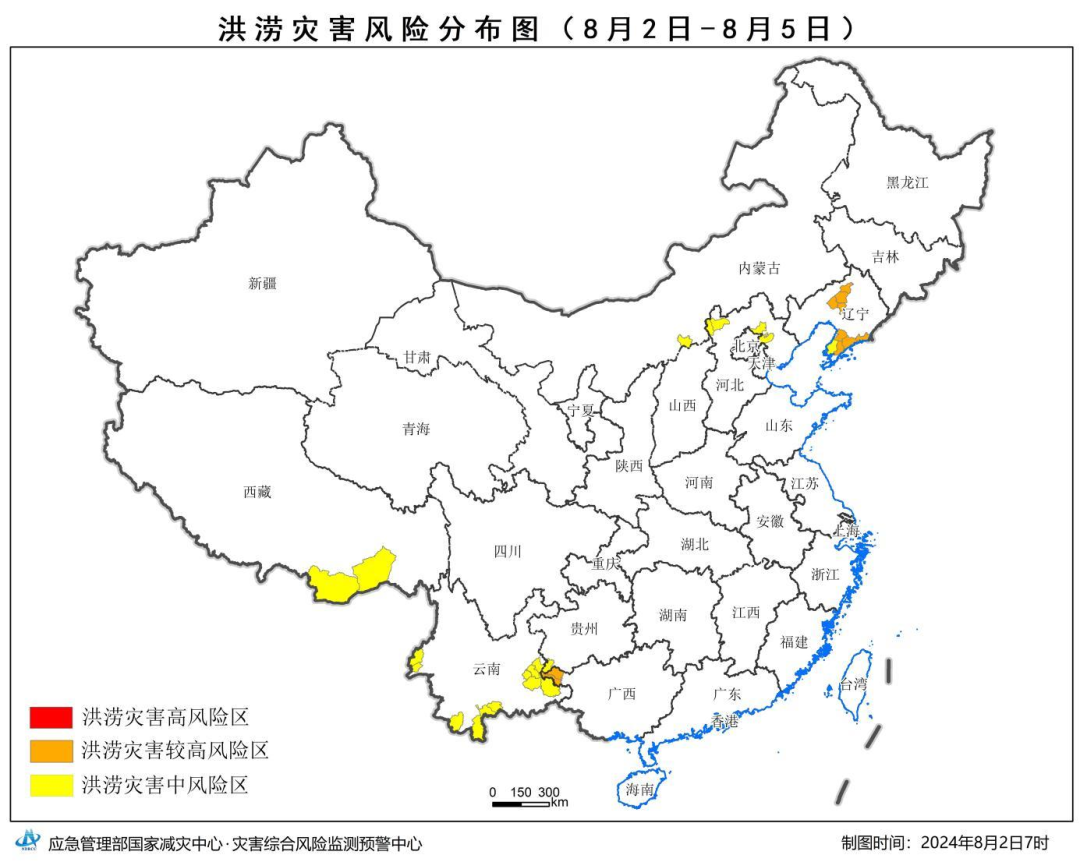 风险地区最新广西 202e-61d0468f52c8aa24e64cefb4749e590c.png