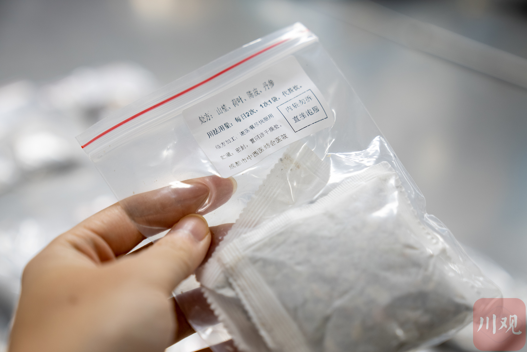 一度断货的除湿固发饮