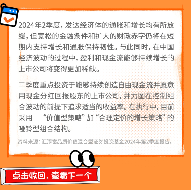 923c-6b5e4cb9b3e547bfdce58e71ba32249f.png