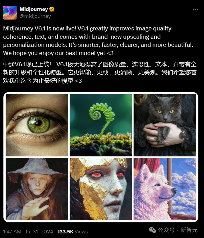 Midjourney V6.1 再进化!人像逼真细节拉满,摄影级画面秒生成