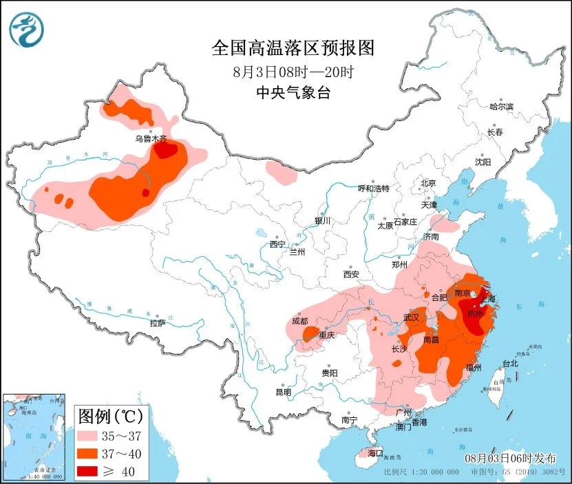 未来三天国内天气预报（8月3日）  第9张