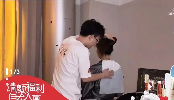 图片来源:JolieJolie爱上洗头社交账号视频截图
