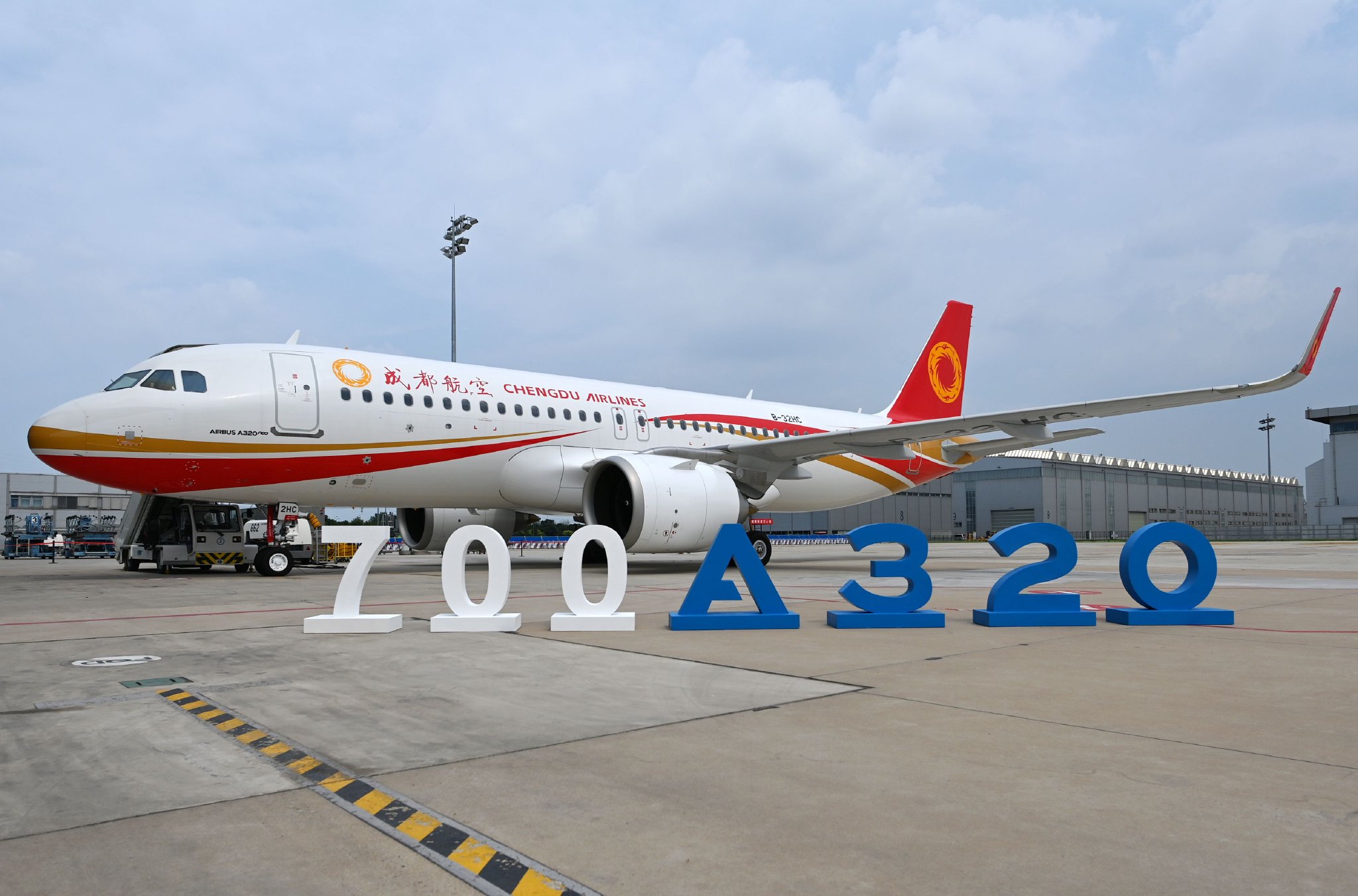 2024年7月8日,位于天津的空中客车A320系列飞机亚洲总装线交付第700架A320系列飞机。新华社记者 李然 摄