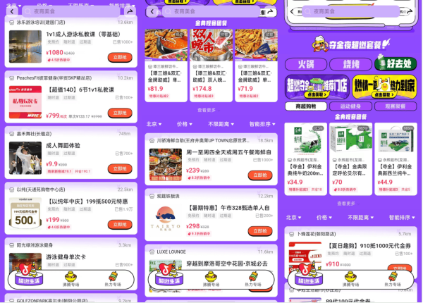 2a21-d1bfe7afa72e198ecd06192a7a61d943.png