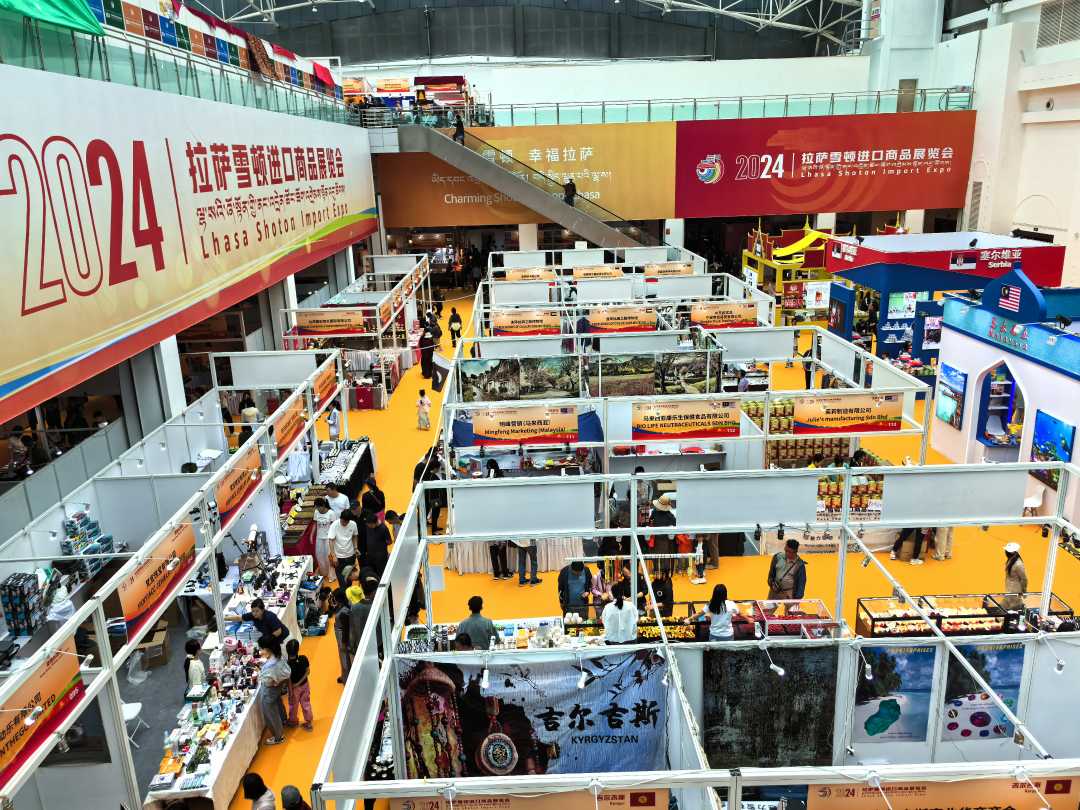 展会现场。代玲摄