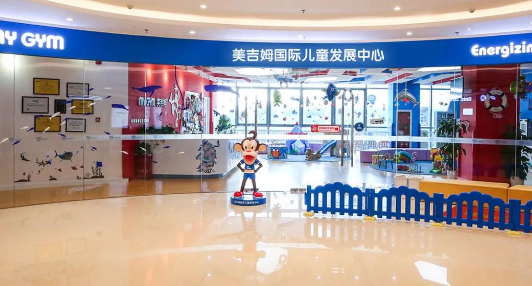 图源：公司官网截图