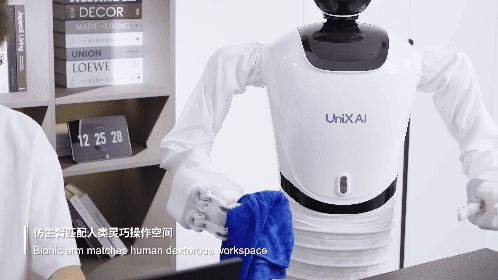 UniX AI機器人擦桌子
