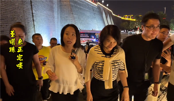 【本文结束】如需转载请务必注明出处:快科技责任编辑:雪花文章内容举报