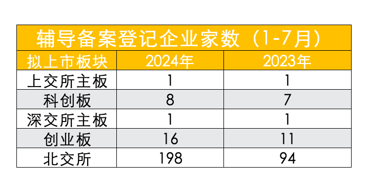 22f5-7365ab3ed8d22b35e68be62c2ee40f1e.png