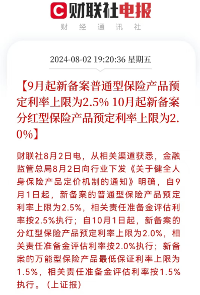 买黄金去哪个平台买靠谱 d4c8-3acf9dc493f4d86aa8a76b84f8dd4c02.png