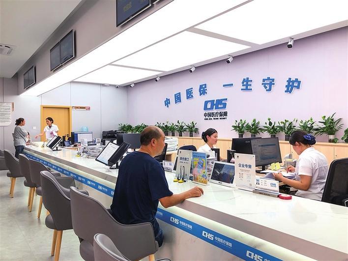 成都市新津区医保经办服务大厅(北中心) (新津区医保局供图)