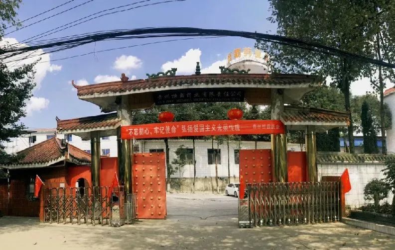 来源:恒霸药业