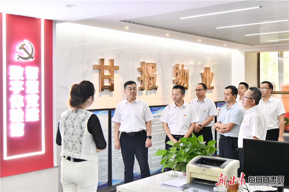 在智慧党建数字体验馆。