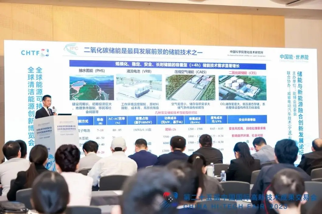 科技上市公司龙头企业介绍 306d-50f108d715b34365e760ef17fa33e766.jpg