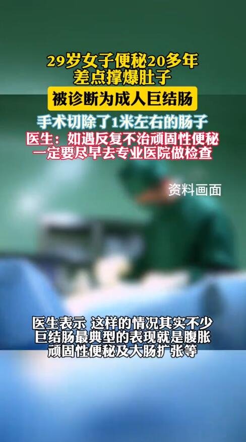 【本文结束】如需转载请务必注明出处:快科技责任编辑:振亭文章内容举报