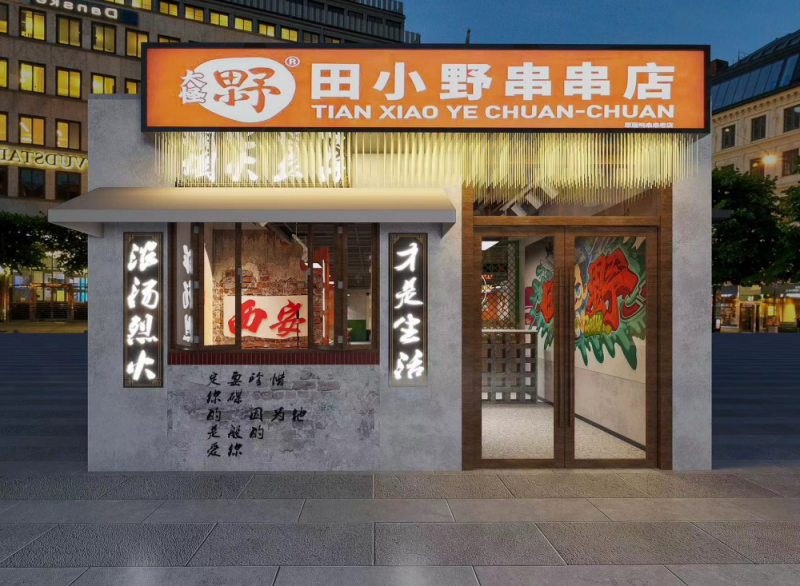 d4d5-2e192113f4a14b5465dbe350c45fbdc9.png