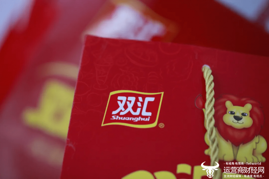 双汇火腿肠中疑似有像眼睛的异物?副董事长万宏伟对此知晓吗?