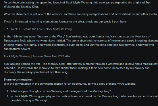 英伟达宣传《黑神话:悟空》:介绍西游记花果山和东海龙宫