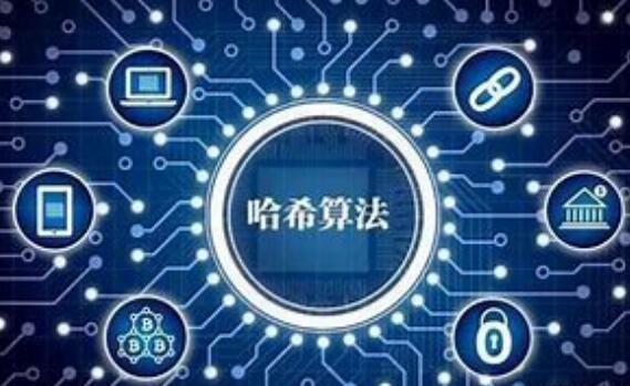 数字化转型的新典范TRX区块哈希游戏通过区块链重新定义游戏体验
