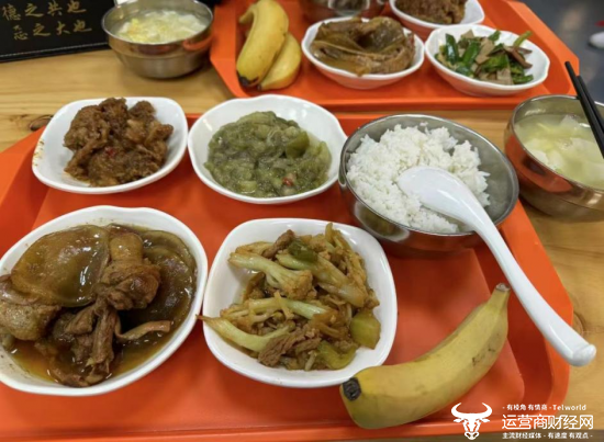 某运营商新职工培训宣传特色文化!食堂有饺子可以吃,皮薄馅大!