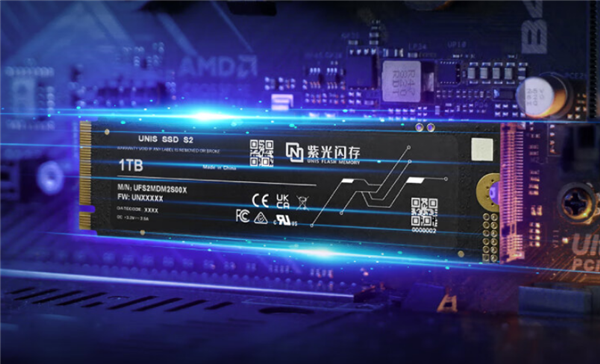 紫光闪存S2系列PCIe 4.0 SSD 1TB首发449元:标配1mm石墨烯散热贴