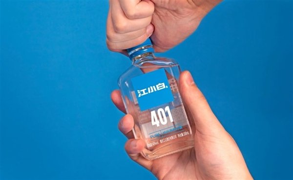 东方甄选主播天权火速道歉:江小白的酒当然是白酒 自己很喜欢