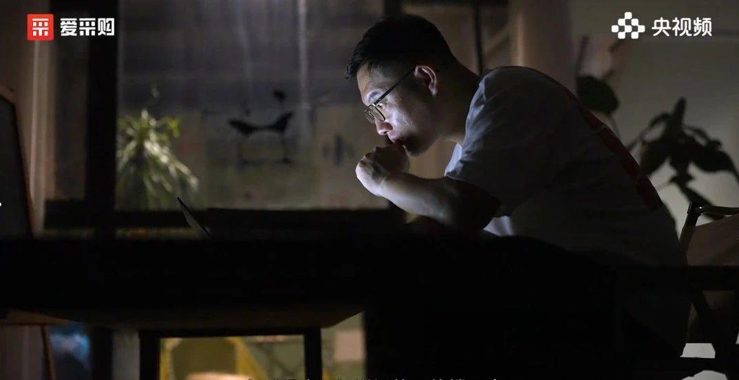 普通人的“英雄梦”|《你好!厂长》第七期全国首映,见证一段非凡的创业征途