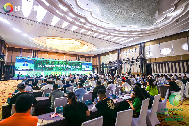 英途康医疗荣膺多项绿色大奖,引领医疗行业绿色转型新风尚