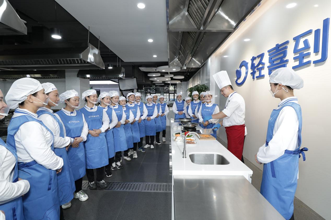 轻喜到家9周年，以数字化赋能家政服务跃迁新高度