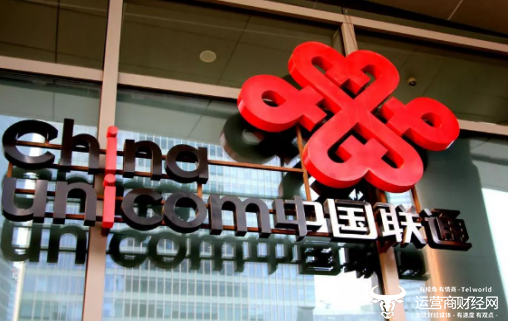 孝感联通总经理杜锐从黄石平调而来 成长于基层管理经验足