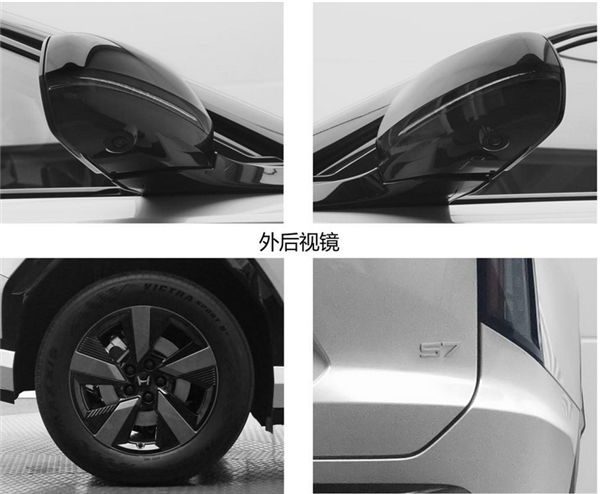 本田专为中国打造的纯电SUV曝光:搭宁德时代电池 单电机驱动