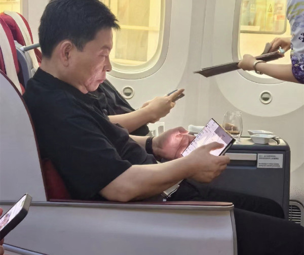 曝华为三折叠屏手机排期早于Mate70 余承东用上新机