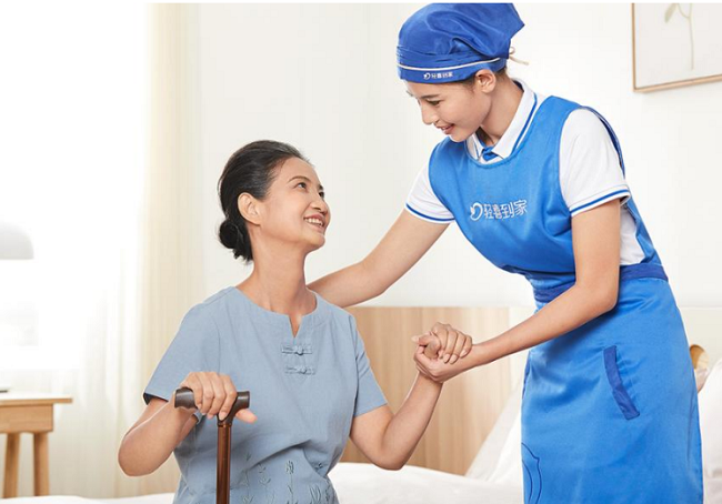 轻喜到家9周年，以数字化赋能家政服务跃迁新高度