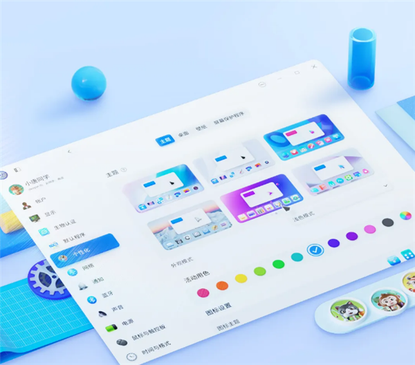 全新深度系统deepin V23正式适配龙芯CPU!微信、QQ完美支持