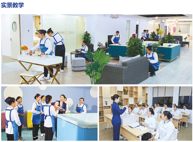 轻喜到家9周年，以数字化赋能家政服务跃迁新高度