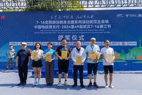 好药师大药房闪耀武汉渡江节,健康守护获赞誉