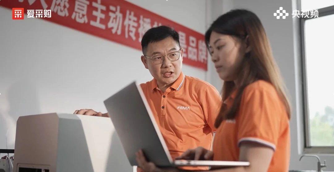 普通人的“英雄梦”|《你好!厂长》第七期全国首映,见证一段非凡的创业征途