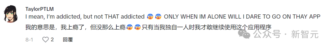 GPT-4o 模仿人类声音,诡异尖叫引 OpenAI 研究员恐慌