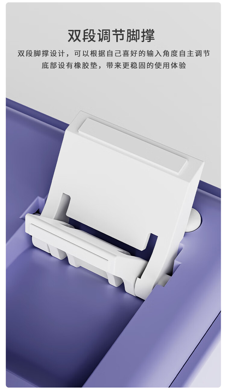 黑爵 AK870 电竞磁轴键盘开售:三拼色 PBT 键帽、有线单模 / 无线三模双版本,299 元起