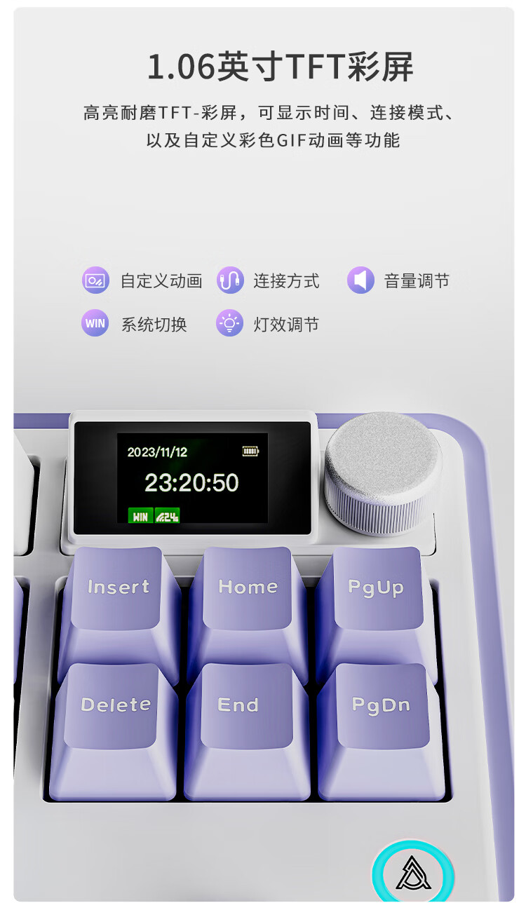 黑爵 AK870 电竞磁轴键盘开售:三拼色 PBT 键帽、有线单模 / 无线三模双版本,299 元起